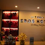 Eros Hotel