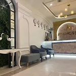 A25 Hotel - 167 Pham Ngu Lao