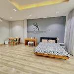 Sg Summer Homestay