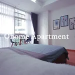 Ahome Apartment