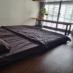 Hoa House