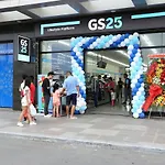 Star Glory Sunrise City