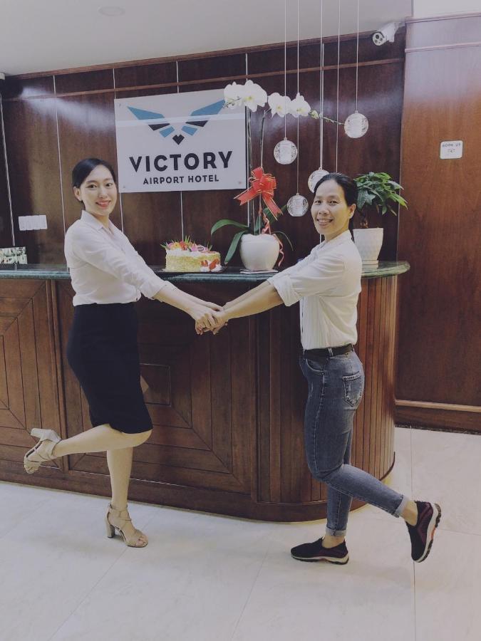 Victory Airport