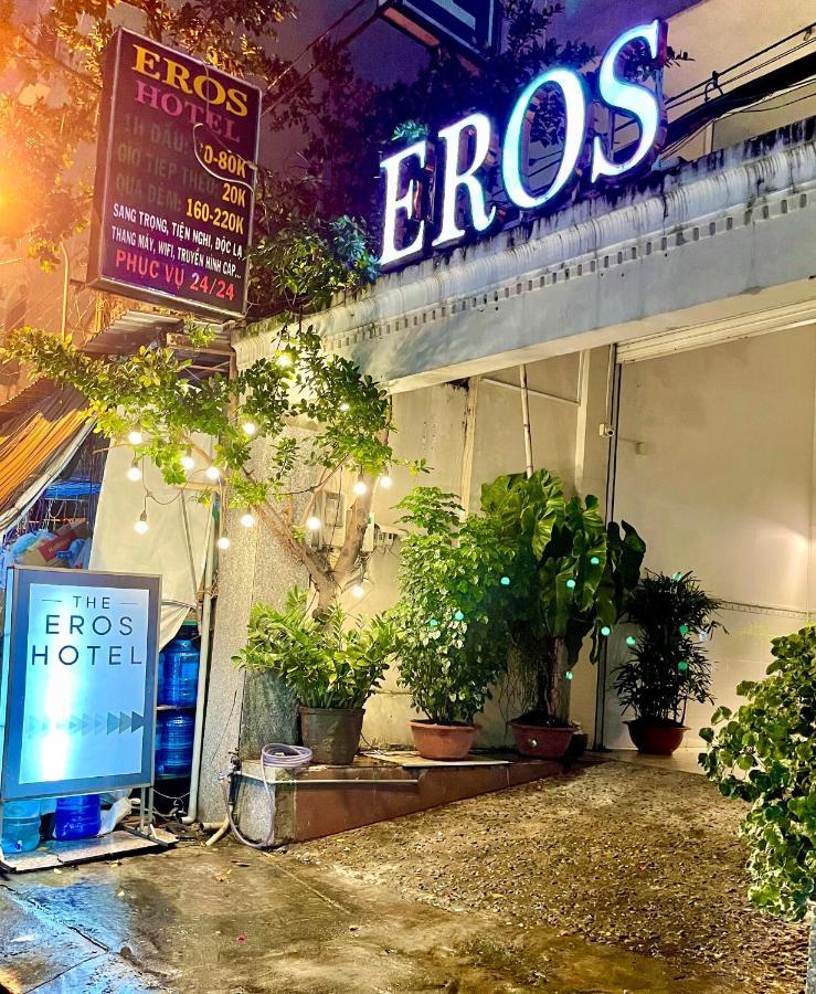 Eros 2*
