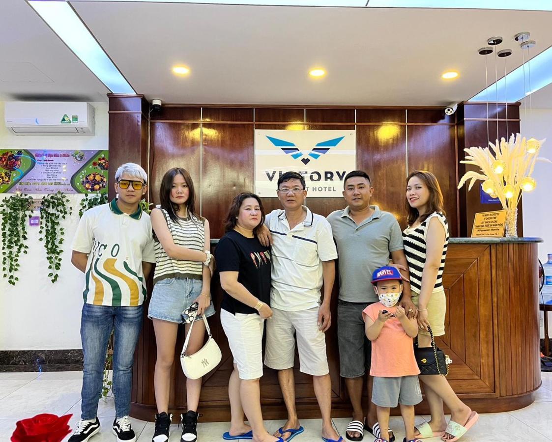 Victory Airport