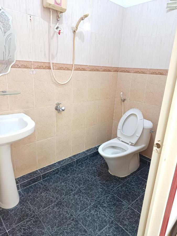 Nhật An