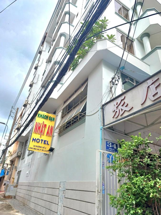 Nhật An