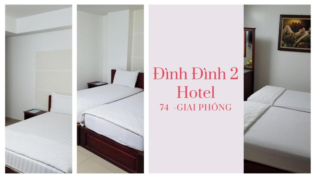 Dinh Dinh 2 Airport Hotel 2*