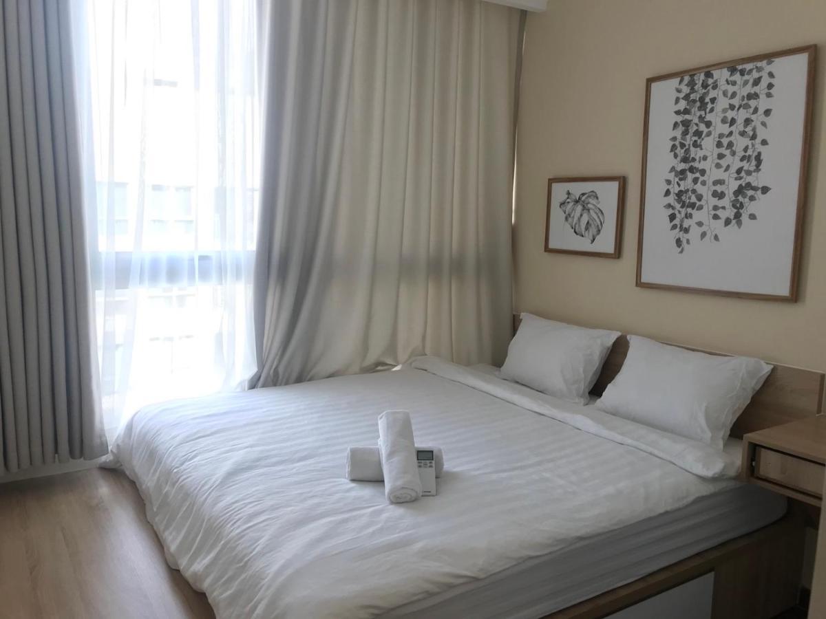 Vinhomes Park Ruby Ho Dich Vu Ho Chi Minh City