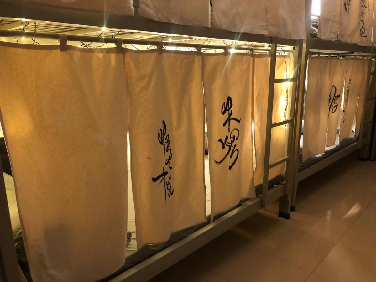 Hostel Tea An Yen Dorm Ho Chi Minh City
