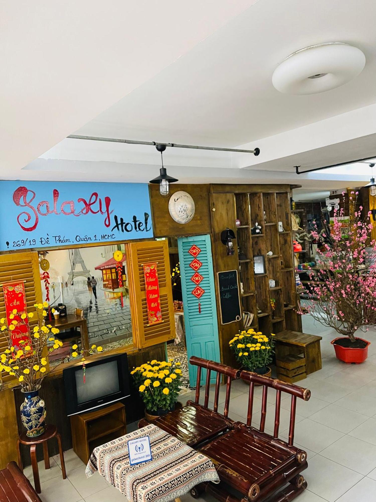 Galaxy Boutique Sai Gon Central Hotel 2* Ho Chi Minh City