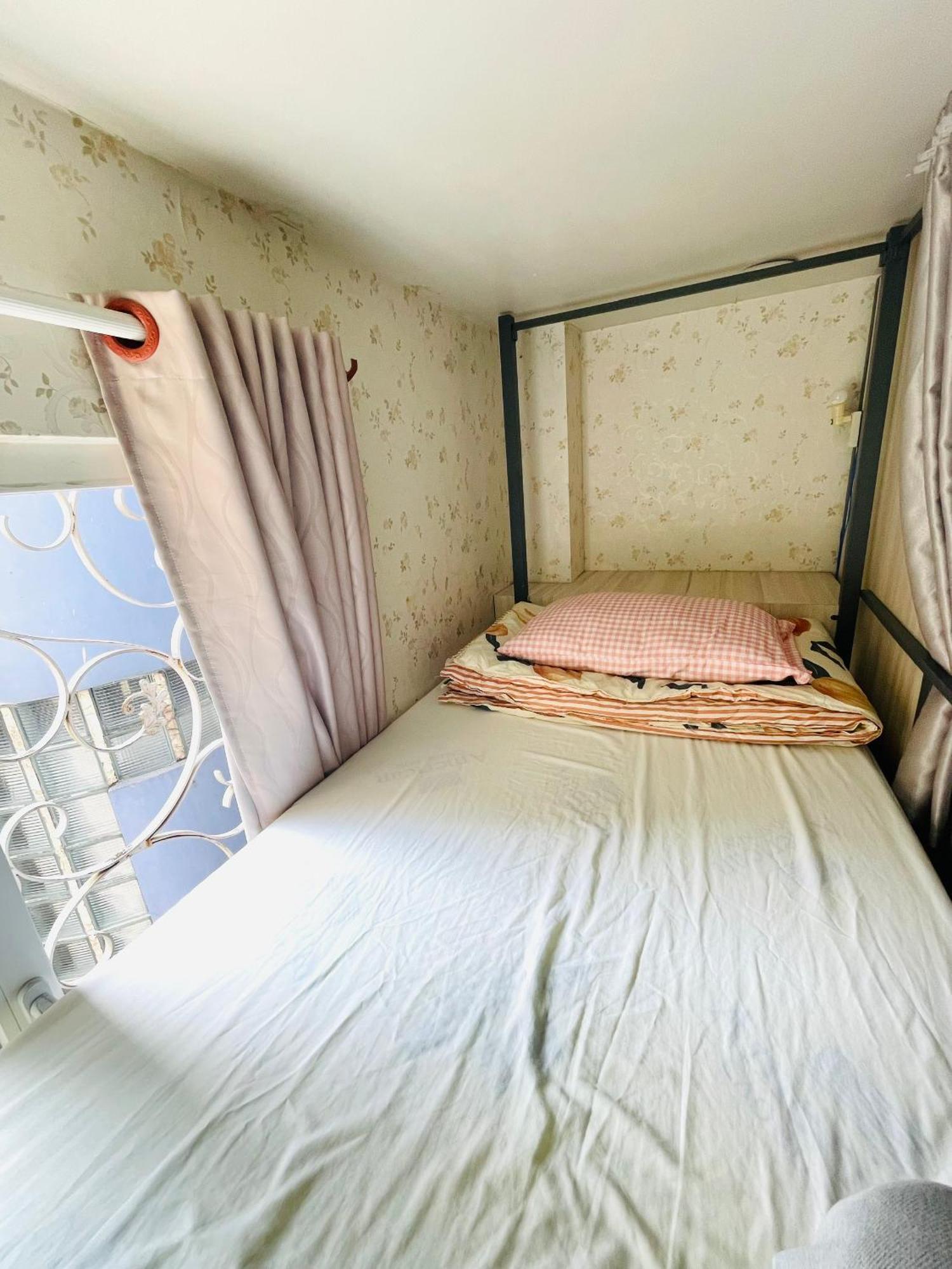 Hostel Lataland *