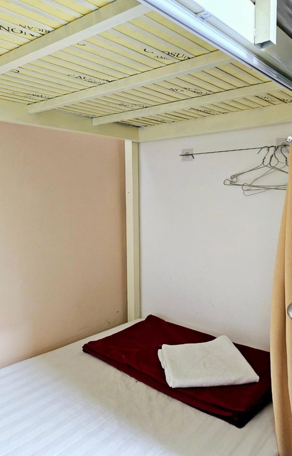 Khoi Hostel *