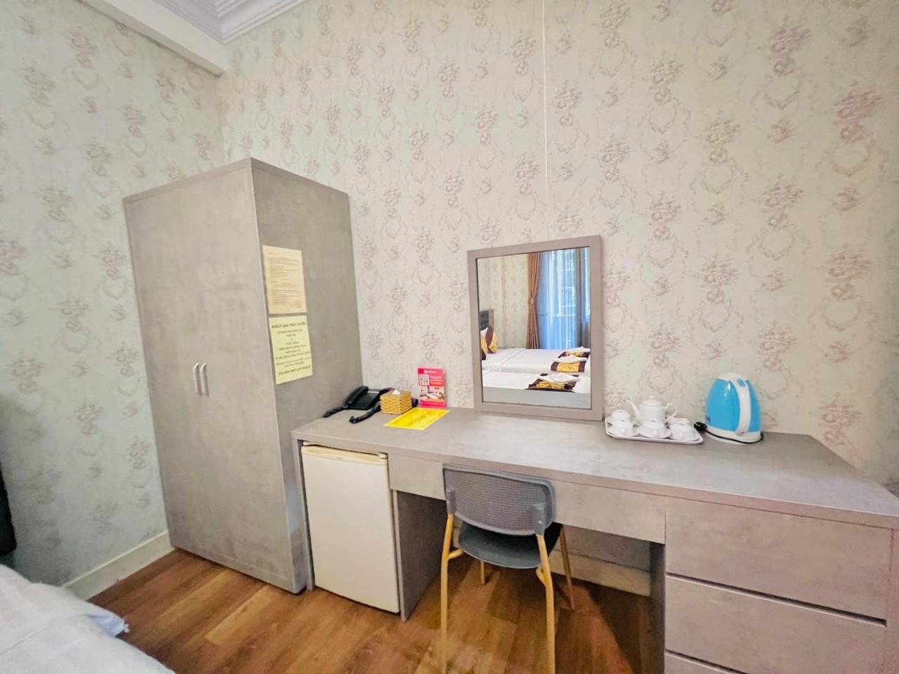 Truc Huyen 2* Ho Chi Minh City
