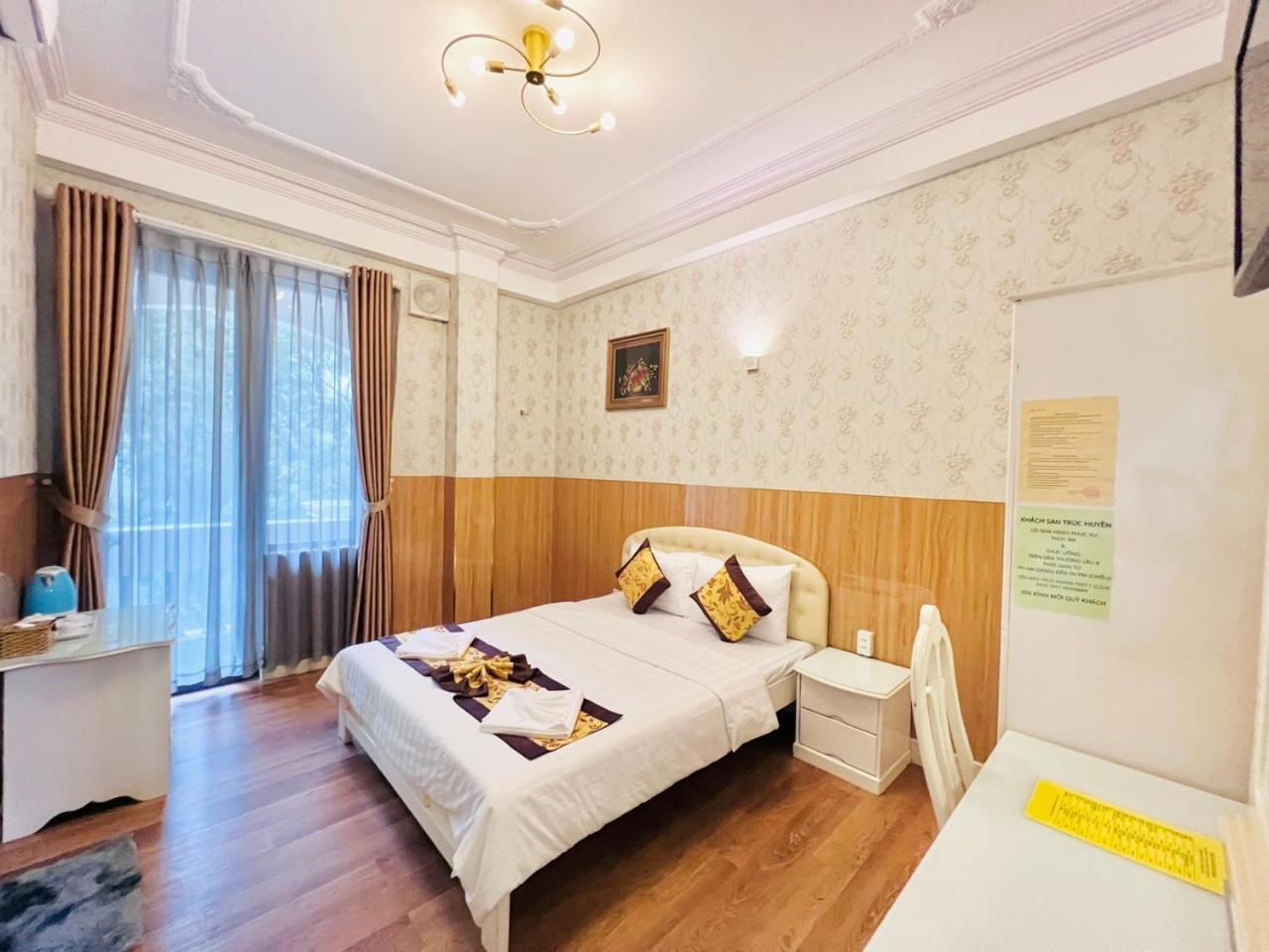 Truc Huyen Hotel 2*