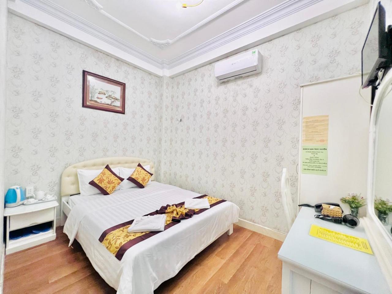 Hotel Truc Huyen 2*