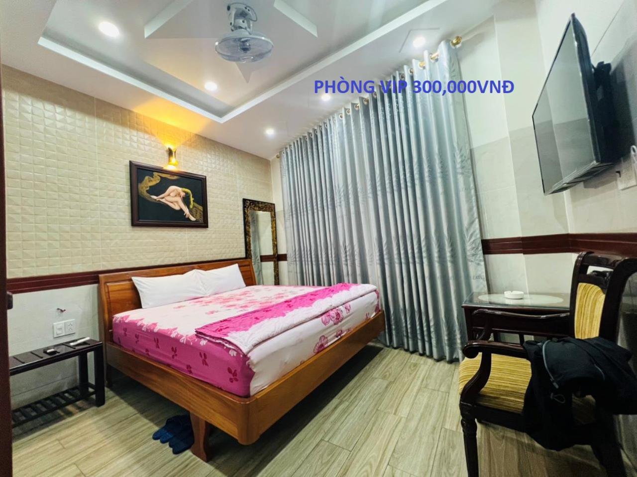 Khach San Hoang Thanh Thuy 4