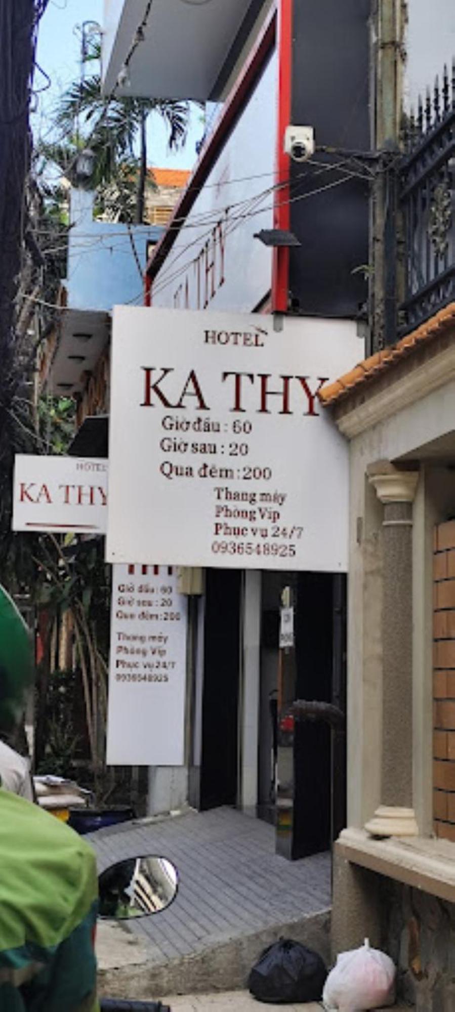 Kathy Hotel