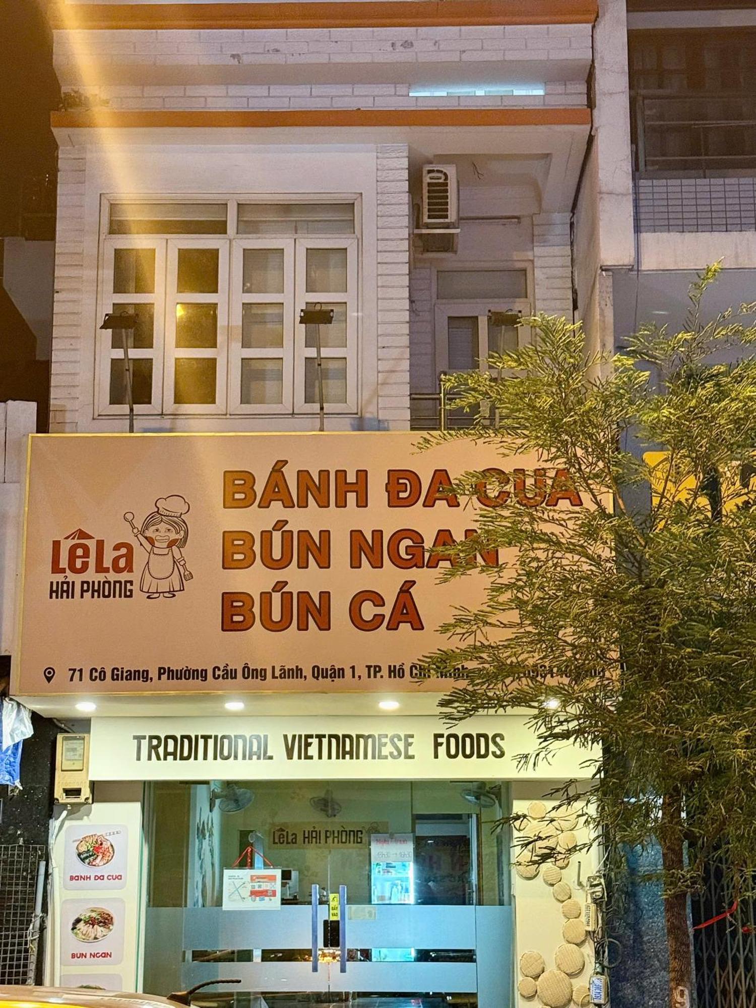 Atus Boutique Ho Chi Minh City