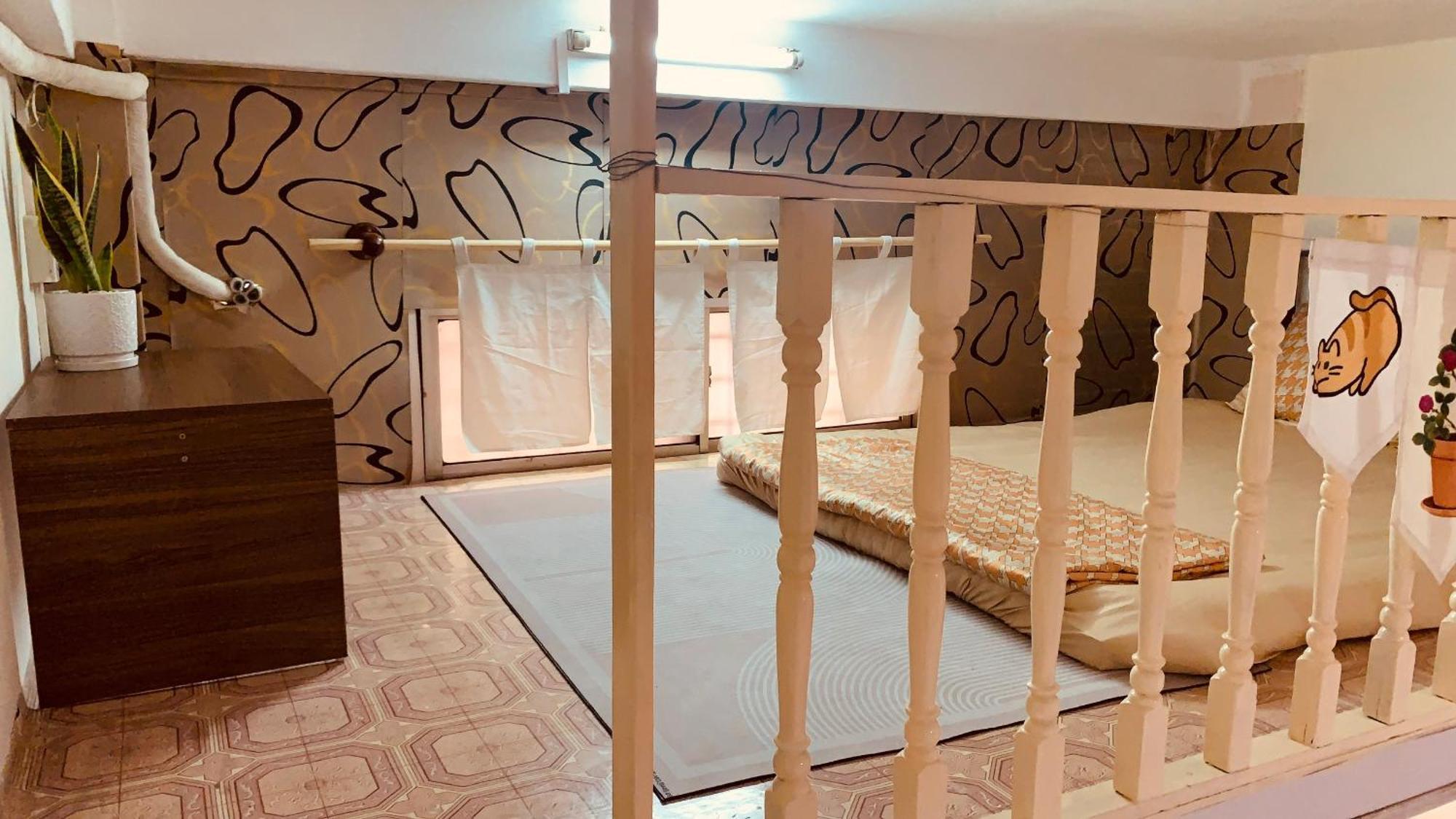 1967 Apartment