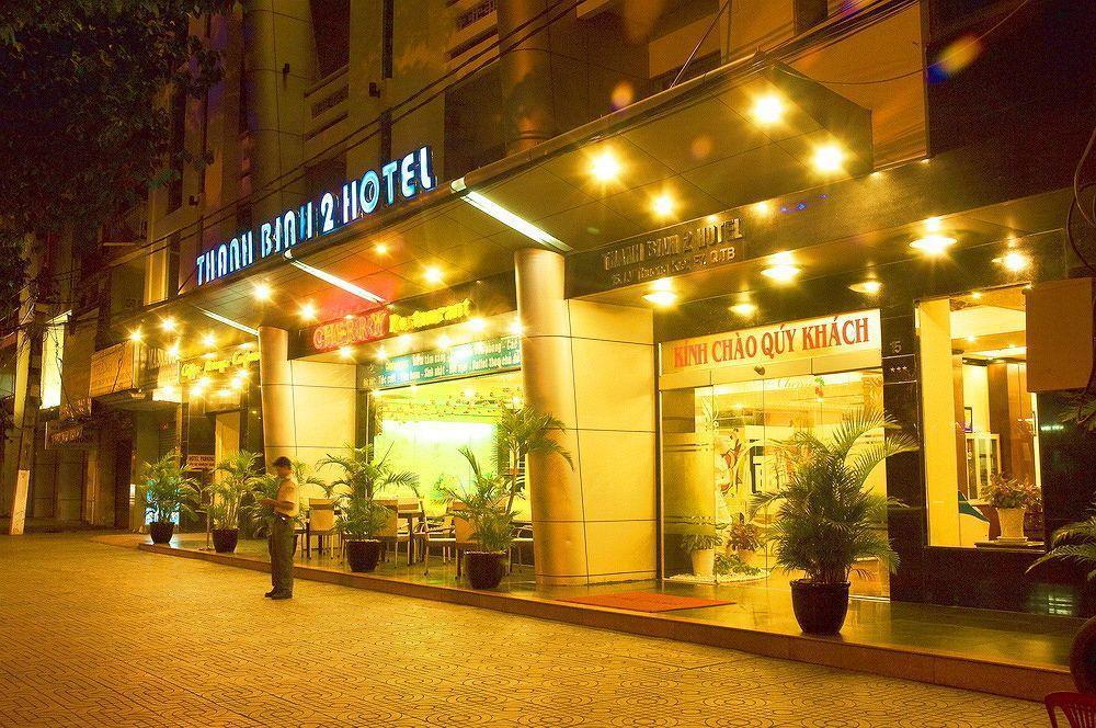 Thanh Binh 2 Ho Chi Minh City
