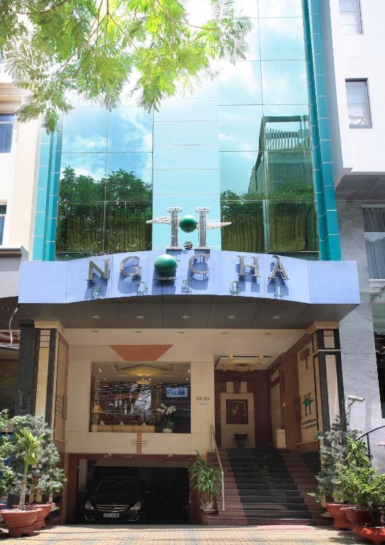 Hotel A25 - 55 Le Anh Xuan 3*