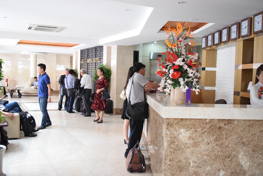 Rạng đông TP. Hồ Chí Minh