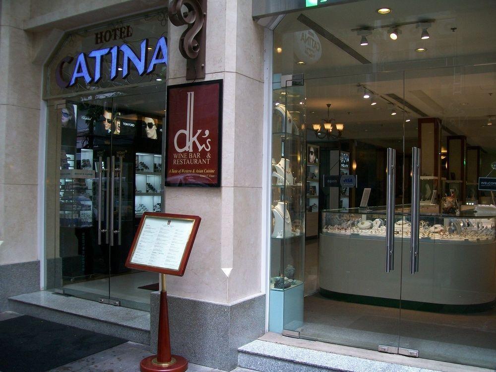 Hotel Catina Saigon 3*