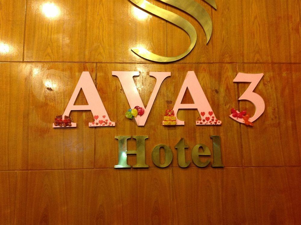 Ava Saigon 3 *
