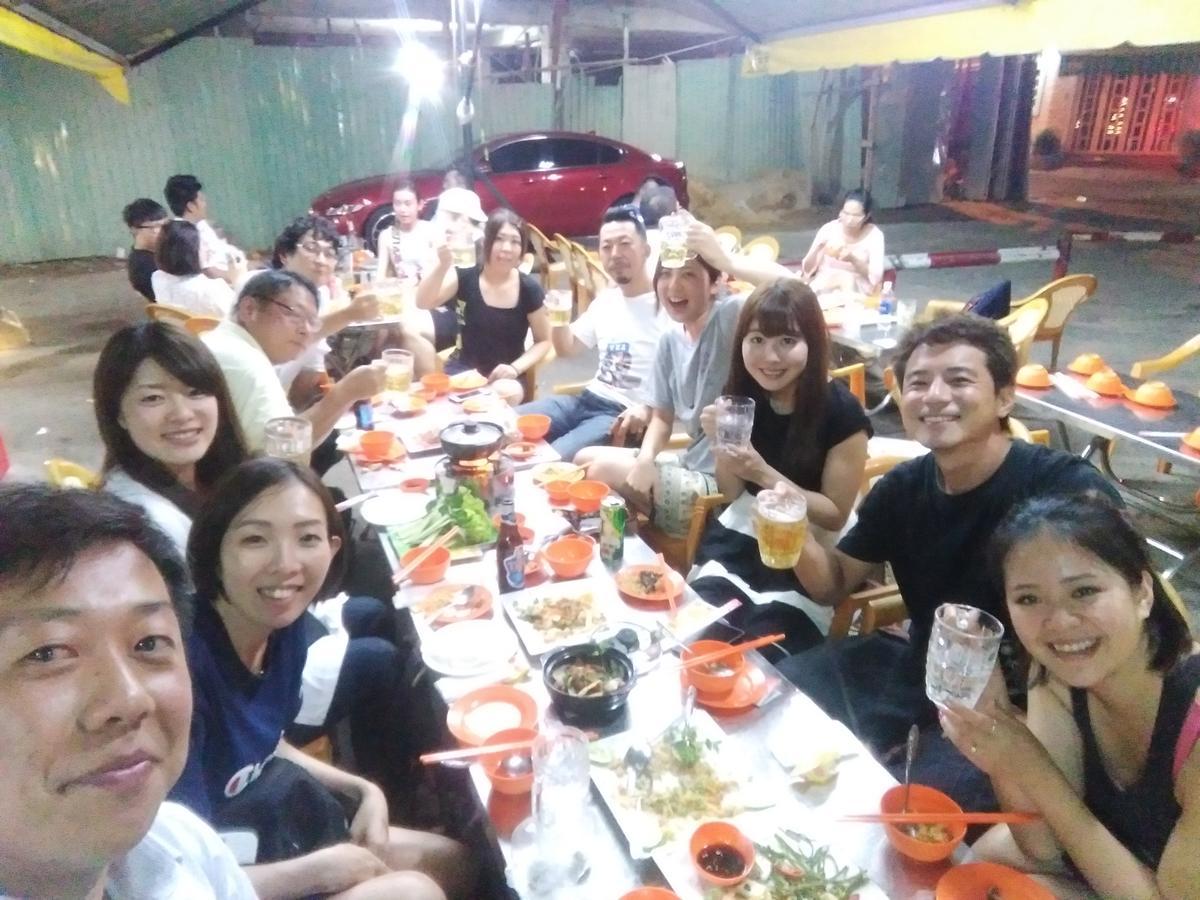 Usagiyah & * Ho Chi Minh City