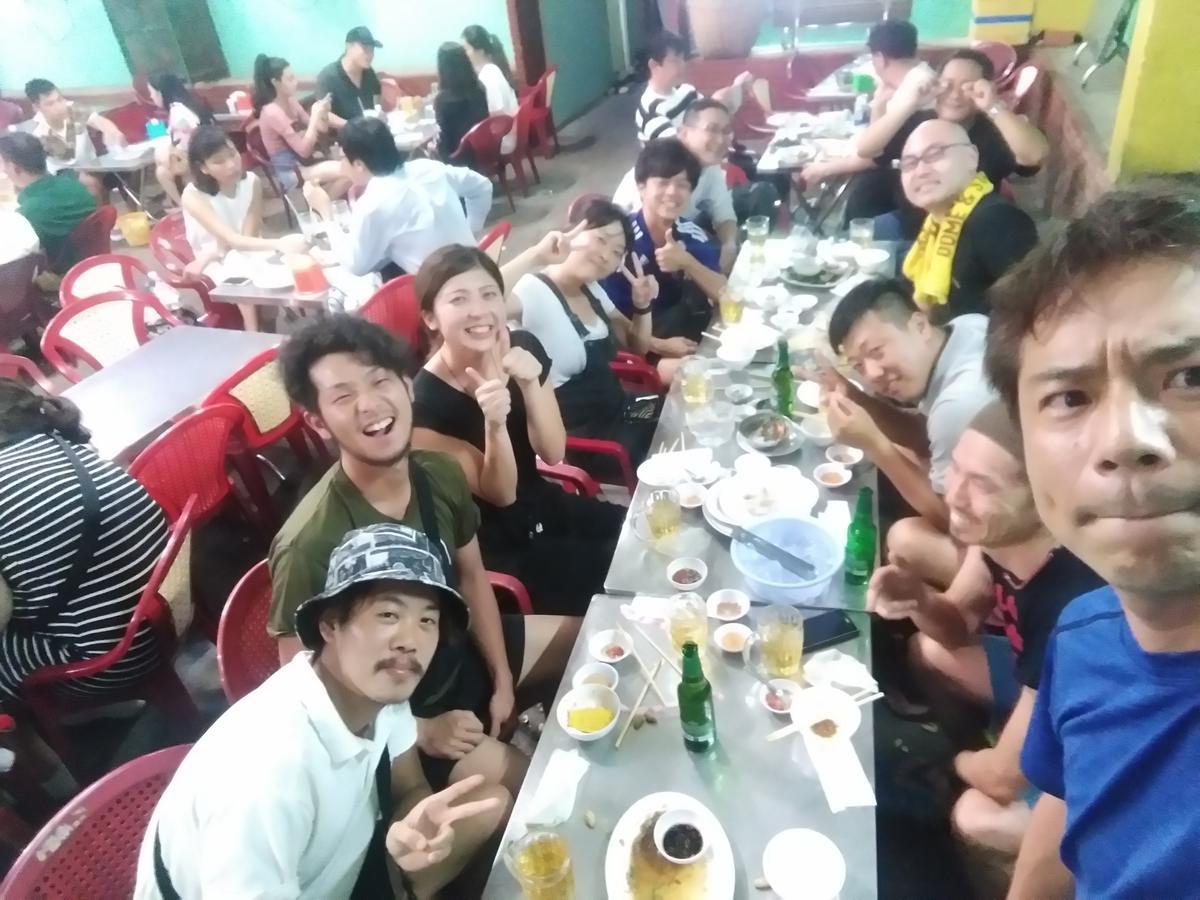 Usagiyah & Guest house Ho Chi Minh City