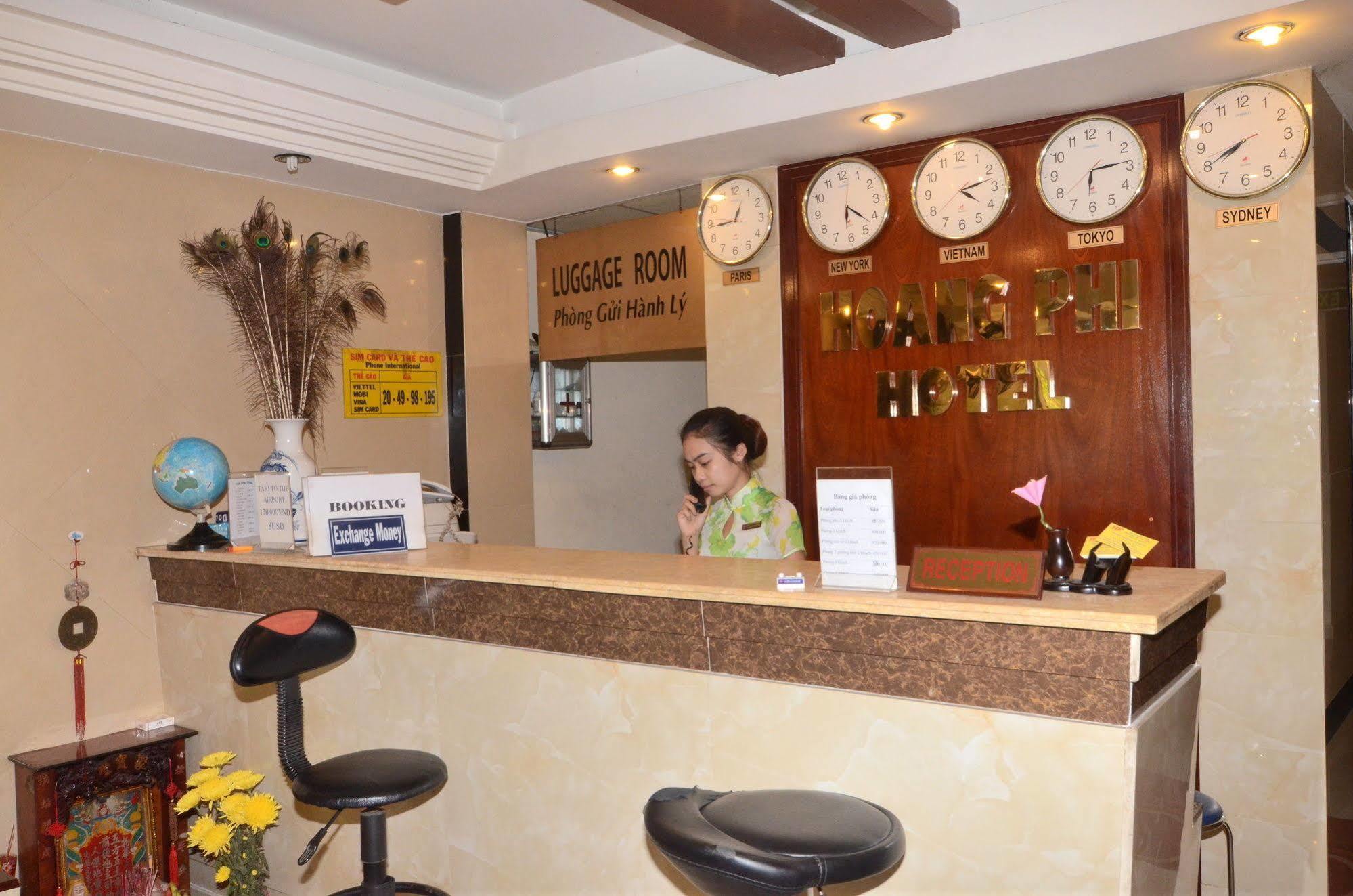 Khách sạn Hoàng Phi 3*