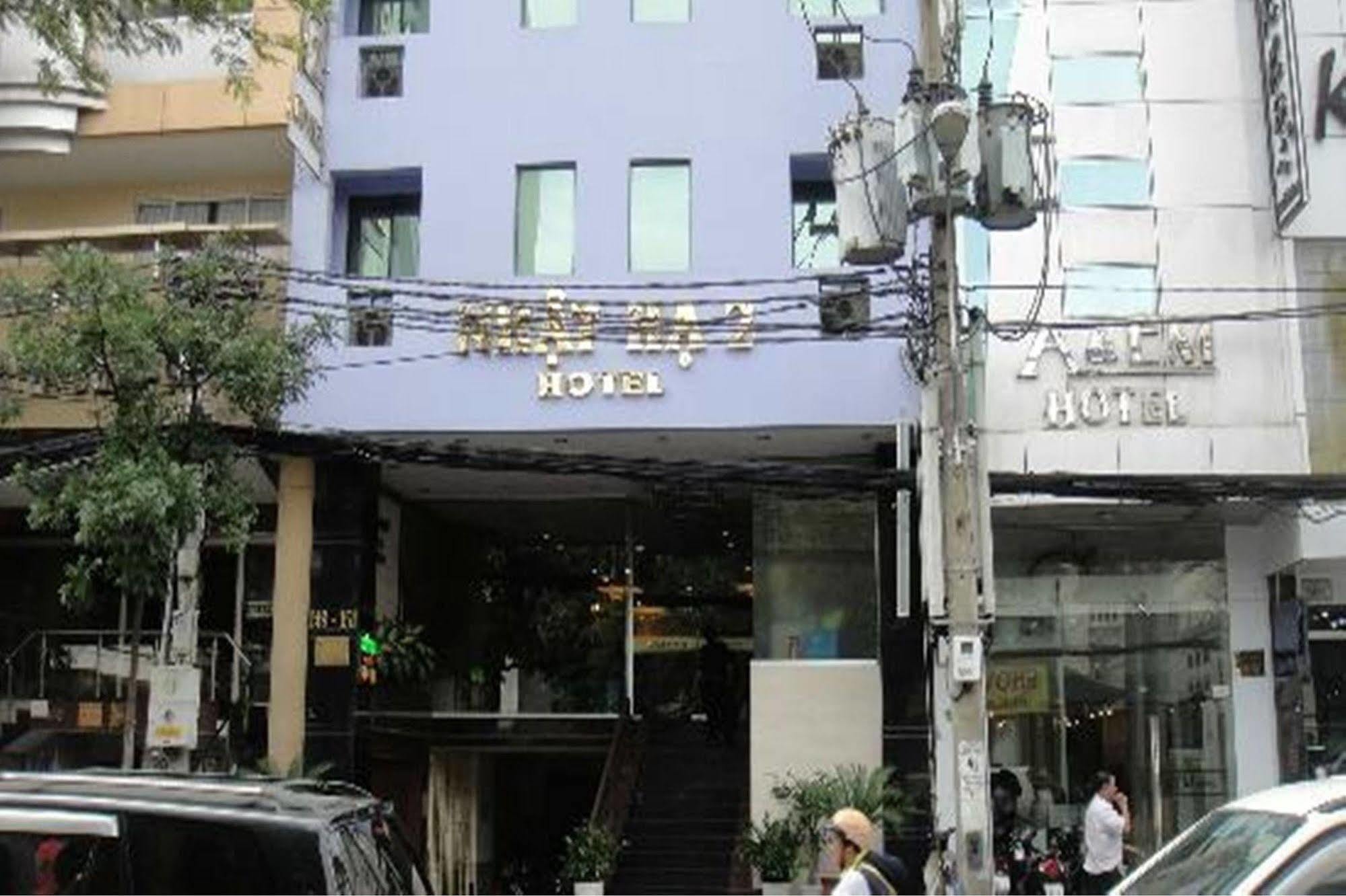 Hotel Anthai Saigon Ho Chi Minh City