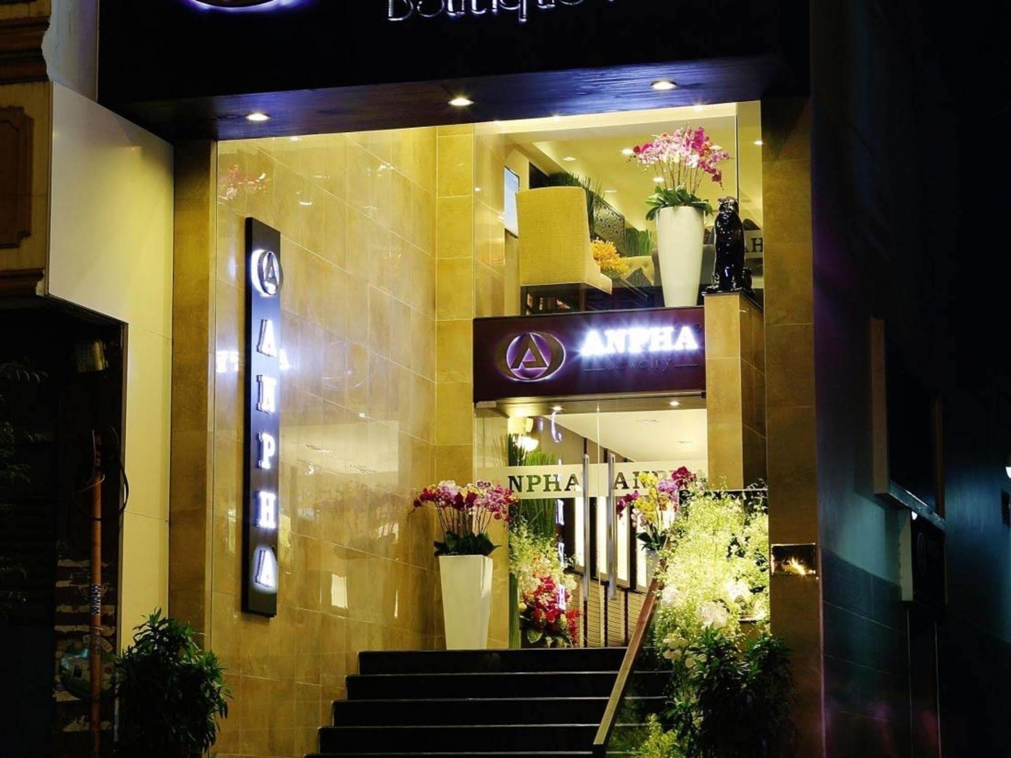 Anpha Boutique 3*