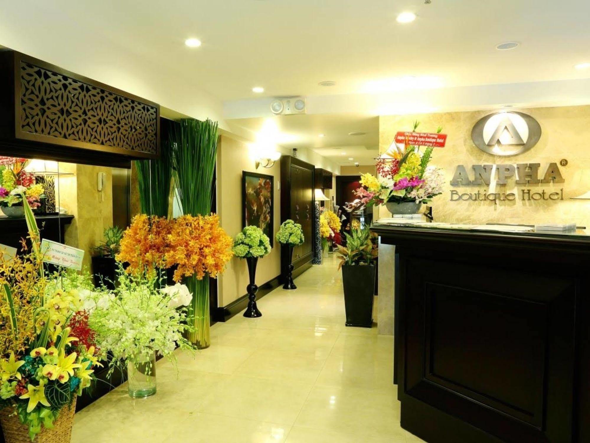 Anpha Boutique 3*