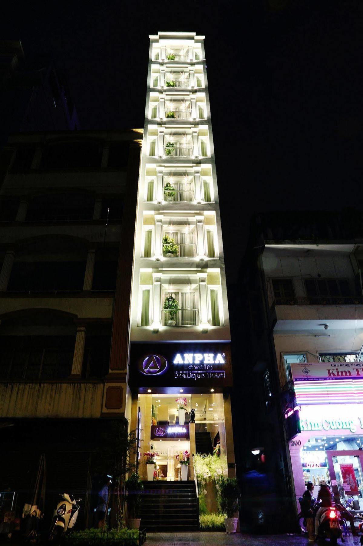Anpha Boutique
