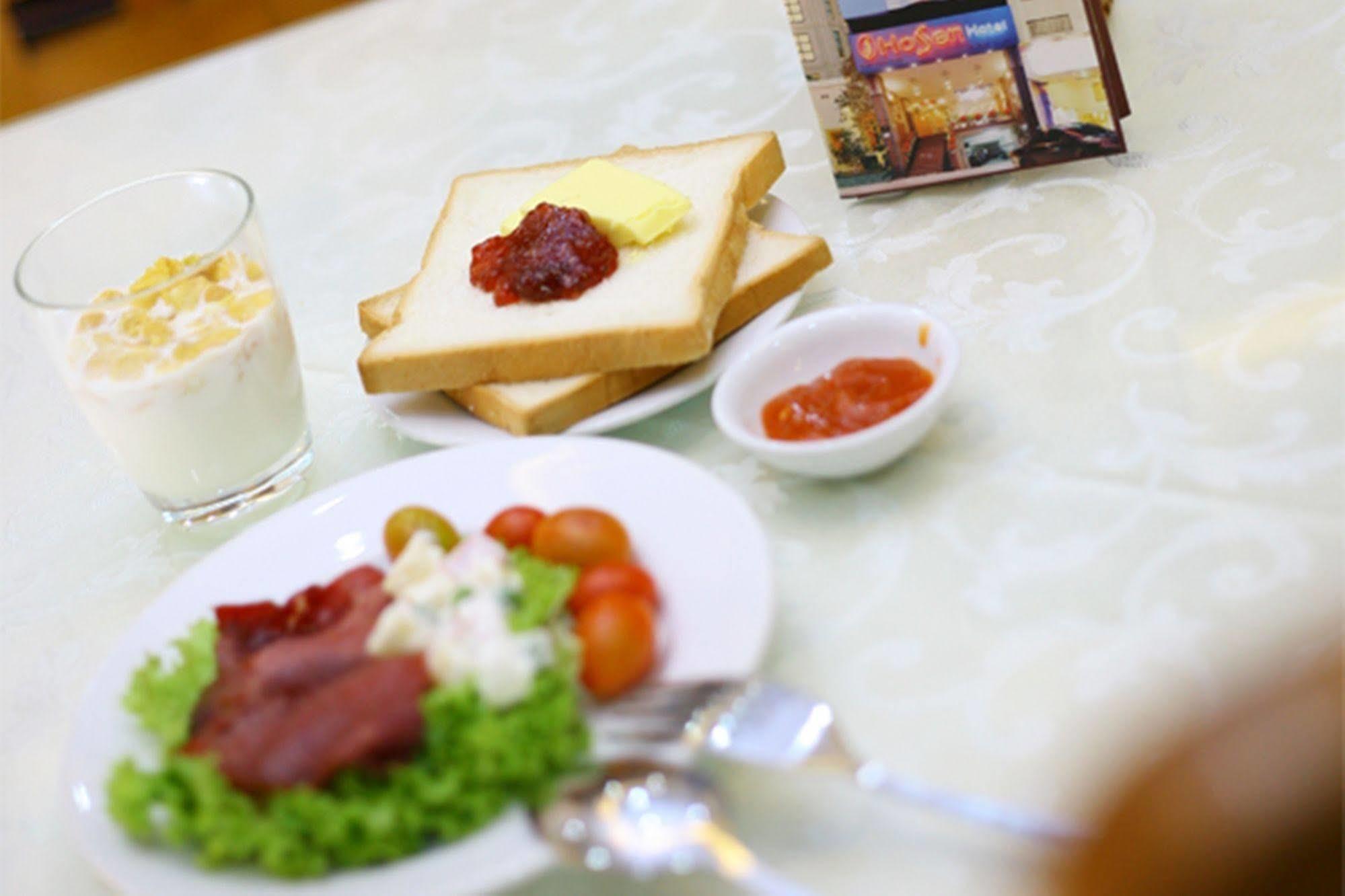 Nicecy Saigon Hotel Ho Chi Minh City