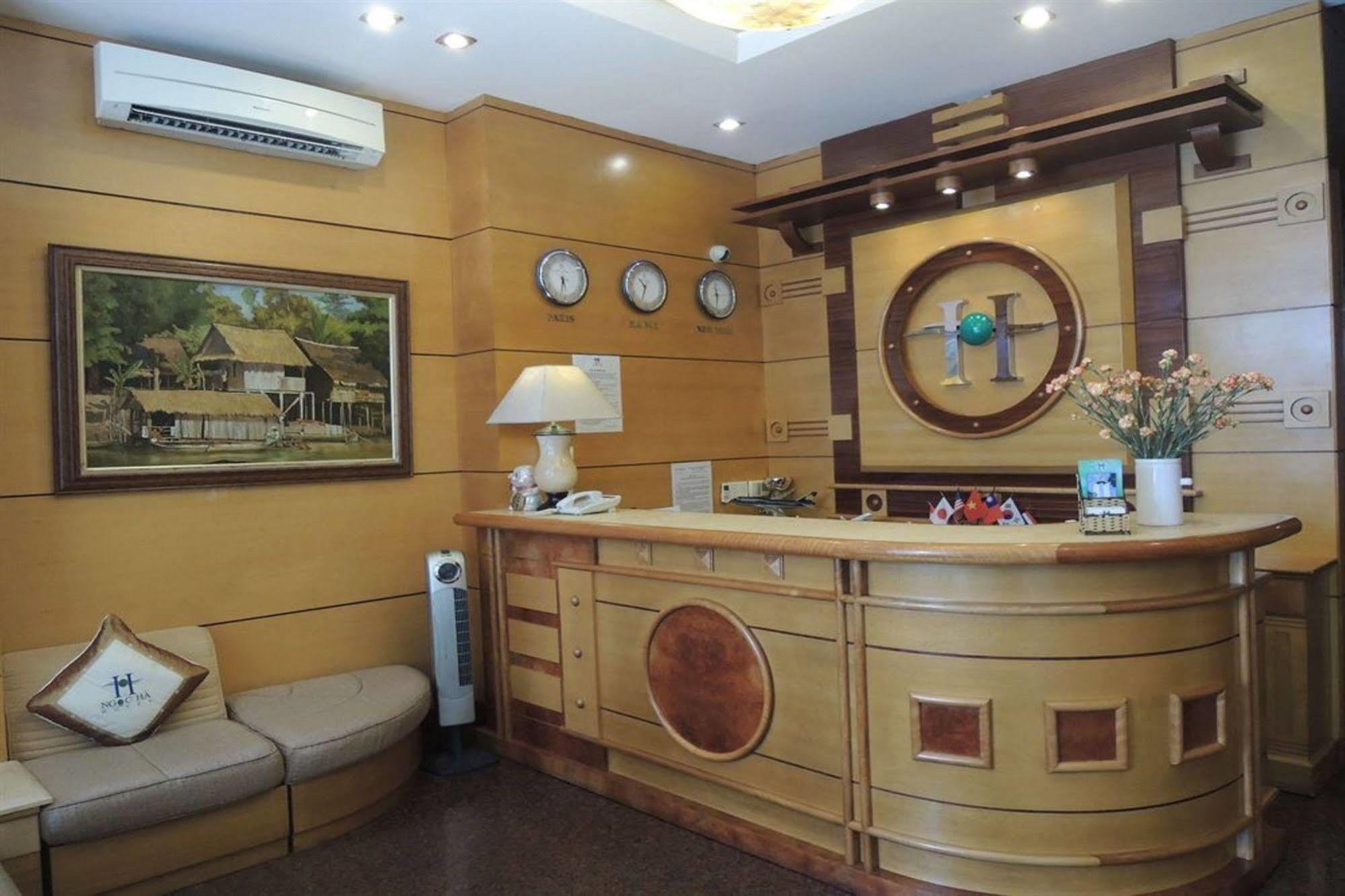 Hotel A25 - 55 Le Anh Xuan 3*