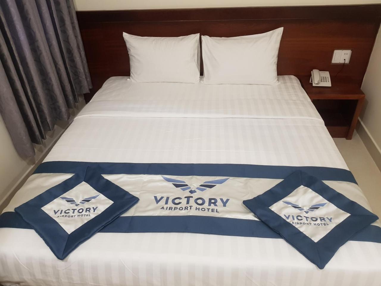Victory Airport