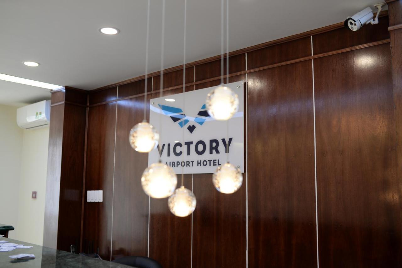 Victory Airport Hotel 3*