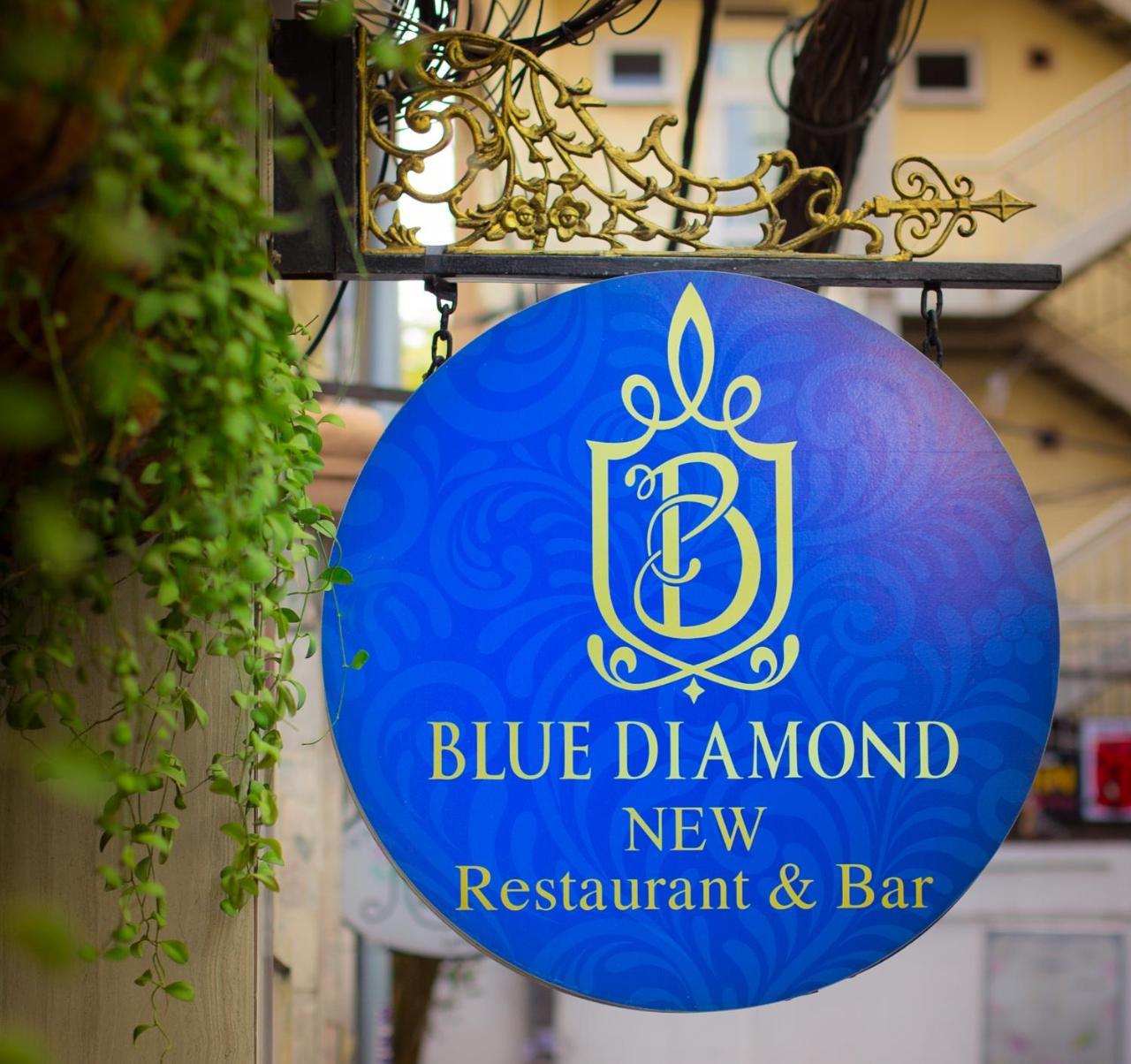 Blue Diamond New Hotel 3*