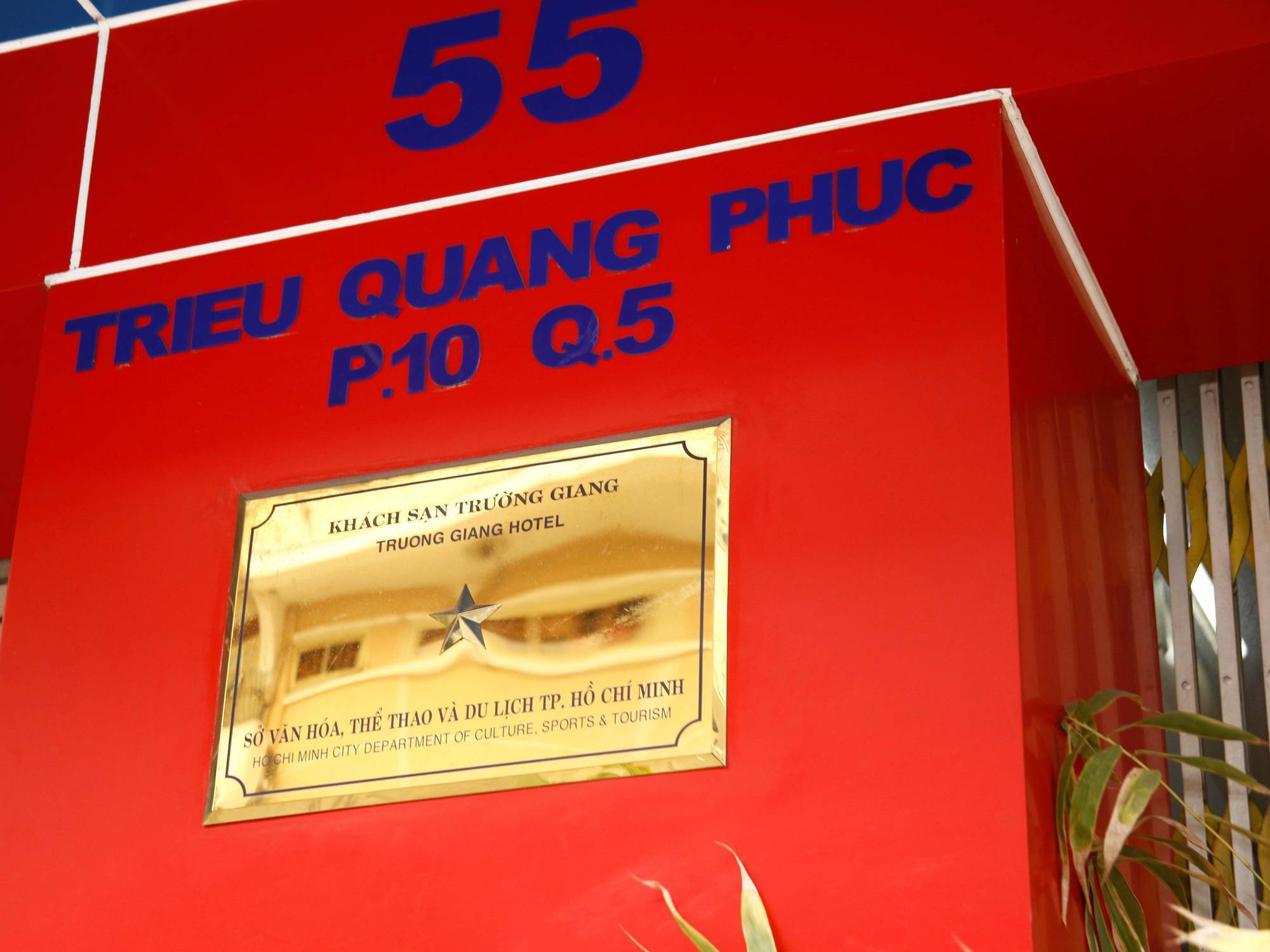 Hotel Truong Giang Ho Chi Minh City