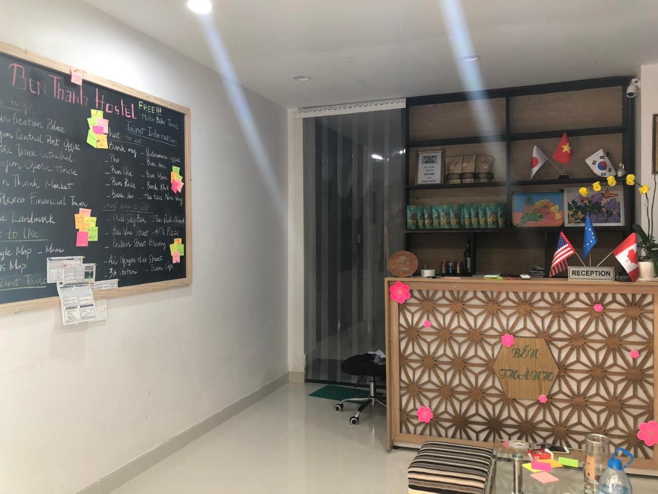 Hostel Ben Thanh Saigon