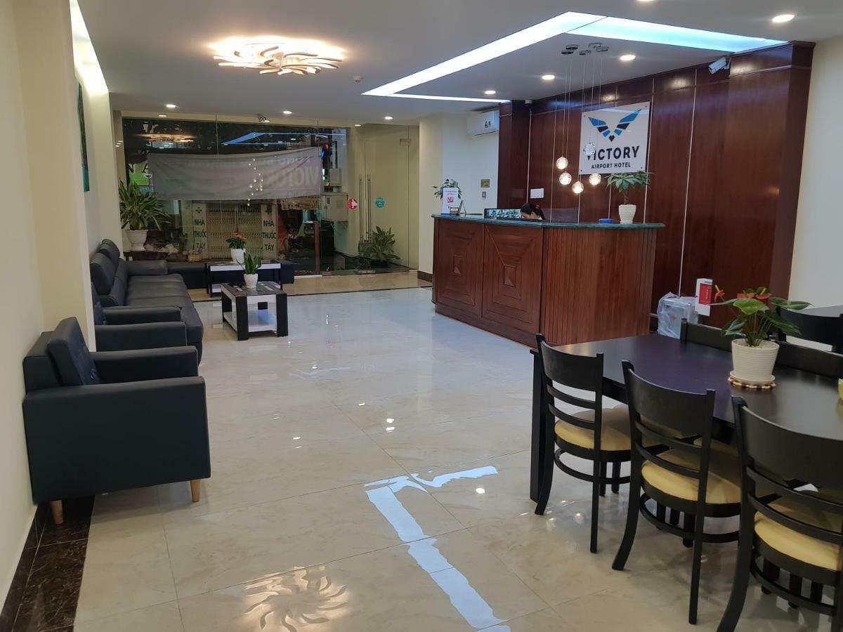 Hotel Victory Airport