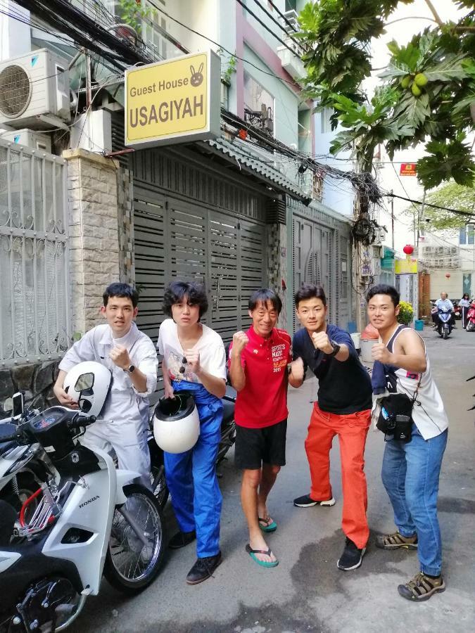 Guest house Usagiyah &