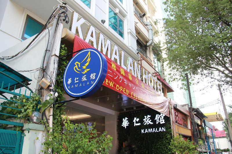 Blue Diamond New Ho Chi Minh City