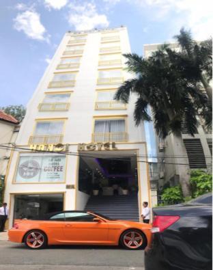 Ha Noi Near Tan Son Nhat Airport --- Free Airport Pick-up And Drop-off Available 24 A Day