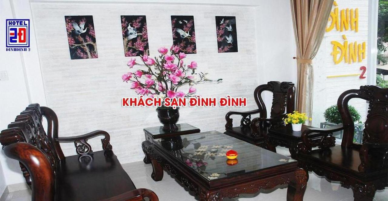 Hotel Dinh Dinh 2 Airport 2*