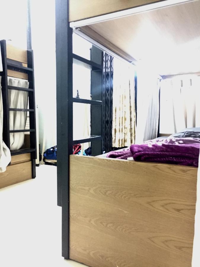 Homestay Saigon Dakao *