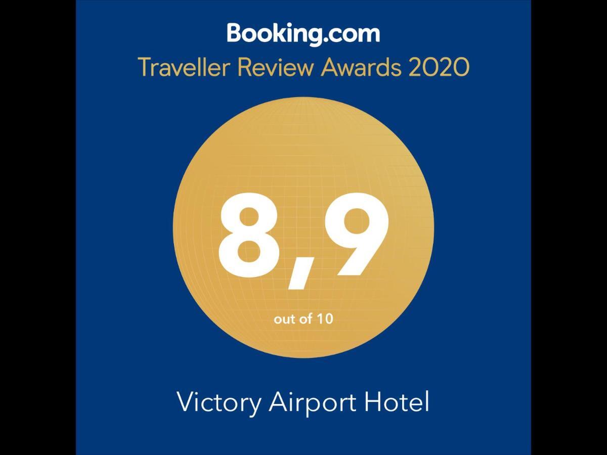 Victory Airport 3*